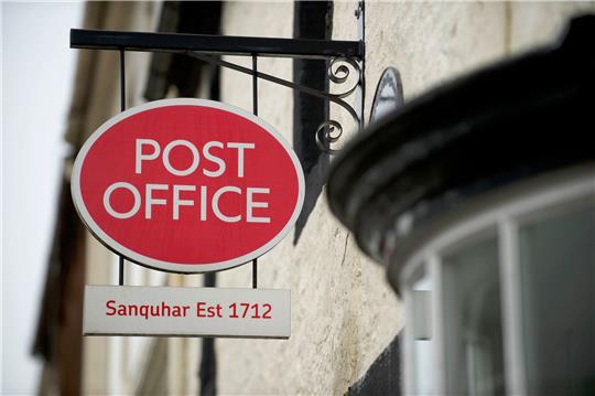 Hunderte selbstständige Filialleiter des früheren Staatsunternehmens Post Office wurden beschuldigt, sich zu bereichern.