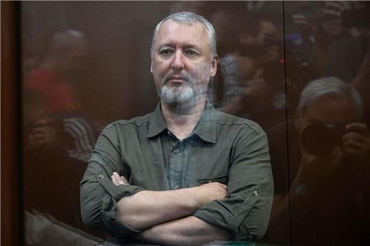 Igor Girkin gilt zwar als Befürworter des russischen Angriffskriegs gegen die Ukraine, er kritisierte aber auch die Kriegsführung Russlands.