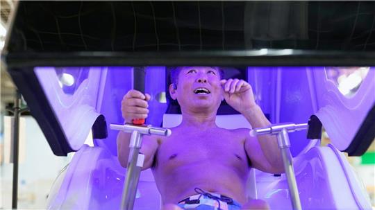 Im Hightechland Japan gibt es jetzt eine Waschmaschine für Menschen.  