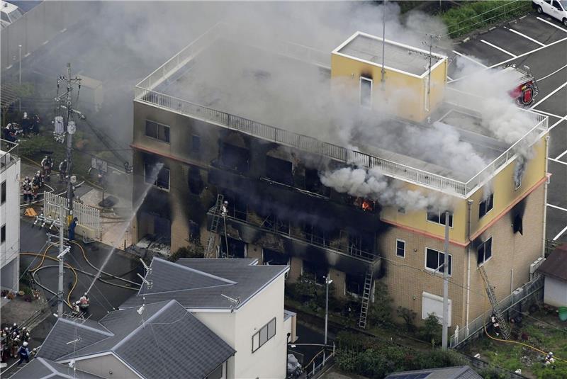 Anschlag auf japanisches Filmstudio: Mann zum Tod verurteilt Im Sommer 2019 setzte ein Mann ein japanisches Filmstudio in Brand.