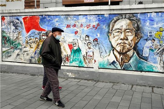 Im chinesischen Wuhan tauchten Ende 2019 erstmals Coronaerkrankungen auf.