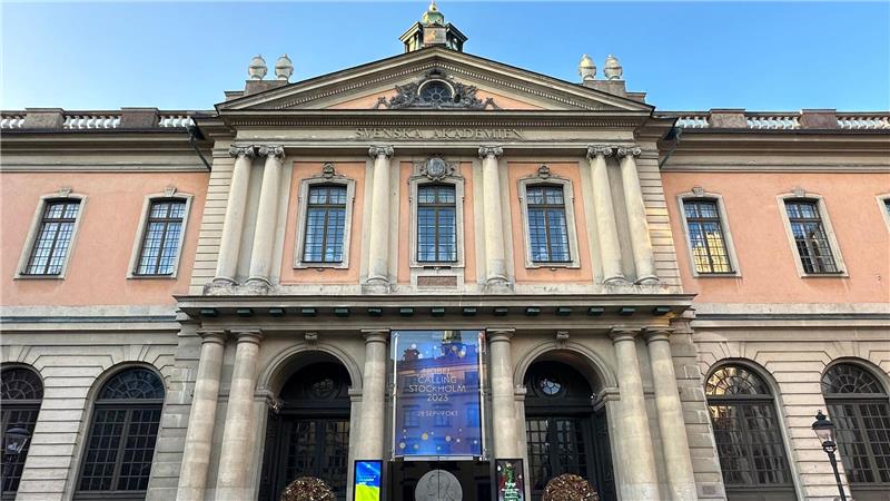 Im ersten Stockwerk dieses Gebäude wird der Literaturnobelpreisträger verkündet. (Archivbild)