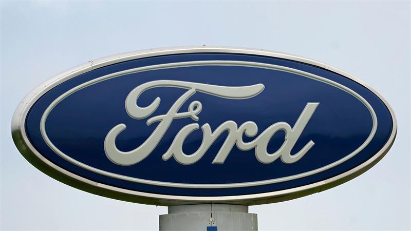 Im vergangenen Quartal haben Ford teure SUV-Modelle über die Runden geholfen. (Archivbild)