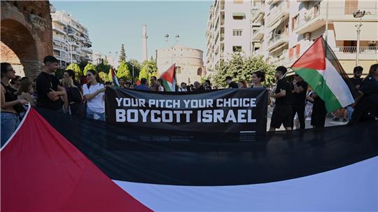 Immer wieder gab es zuletzt Proteste für Palästina und gegen Israel - auch rund um Sportveranstaltungen.