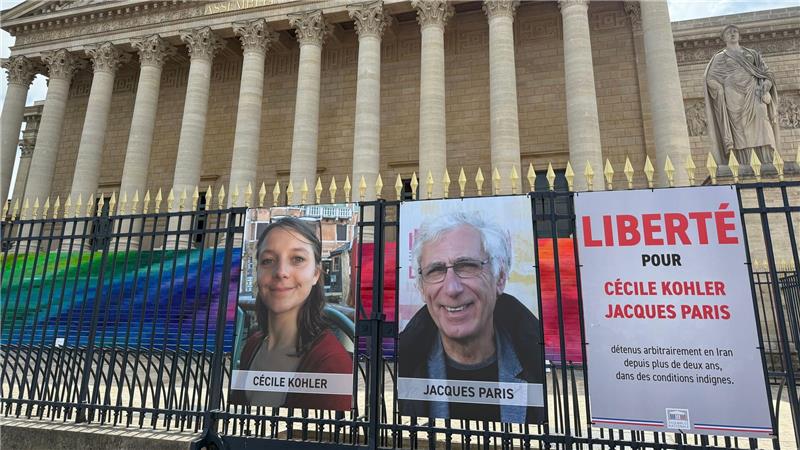 Haftentlassung zweier Franzosen im Iran - Was bedeutet das? Immer wieder wurde in Frankreich die Freilassung von Kohler und Paris gefordert. (Archivbild)