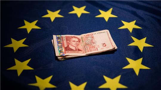 In Bulgarien ist der Lew Geschichte. (Archivbild)