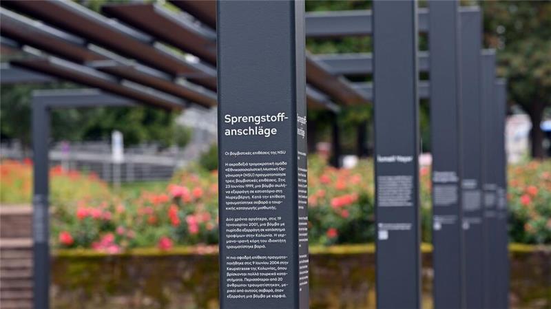 Scholz-Regierung beschließt Gesetze mit unklarer Zukunft In Erfurt erinnert bereits eine Gedenkstätte an die NSU-Opfer. (Archivbild)