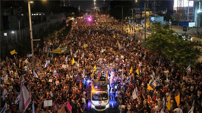 Massenproteste gegen Gaza-Krieg - Weltsicherheitsrat tagt In Israel kommt es wegen der beschlossenen Ausweitung des Gaza-Krieges zu Massenprotesten.