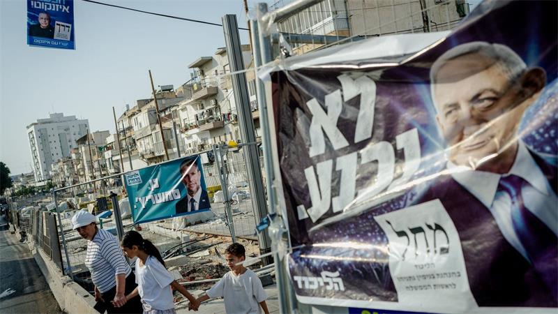 Israel startet „Anti-Terror-Operation“ im Westjordanland In Israel wird am Dienstag gewählt.