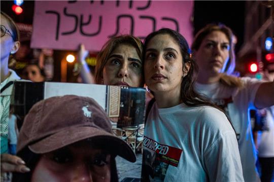 In Israel wird erwartet, dass die schrittweise Freilassung der 50 Geiseln am Donnerstag beginnen könnte.
