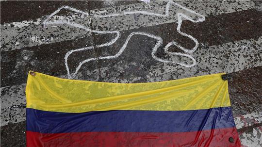 In Kolumbien ist ein deutscher Austauschstudent tot aufgefunden worden. (Symbolbild)