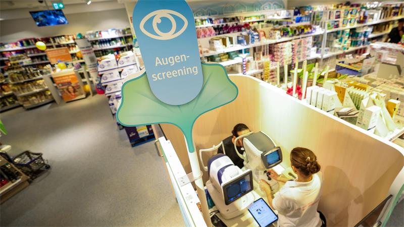 In ausgewählten dm-Filialen kann man ein Augenscreening durchführen lassen. (Archivbild)