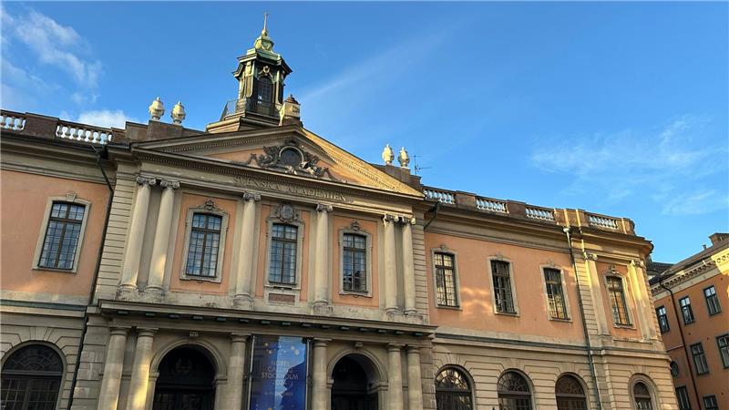 Wer bekommt den Literaturnobelpreis? In der Schwedischen Akademie in Stockholm entscheidet sich, wer den diesjährigen Literaturnobelpreis bekommt. (Archivbild)