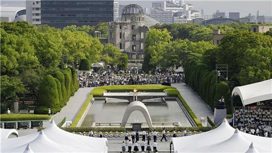 In der japanischen Stadt Hiroshima wurde der Opfer des Atombombenabwurfs vor 80 Jahren gedacht. 
