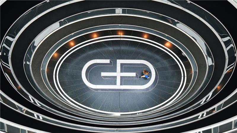 Sicherheitstechnikhersteller G+D profitiert von Unsicherheit In unsicheren Zeiten läuft bei Giesecke+Devrient das Geschäft mit Sicherheitstechnik. (Archivbild)