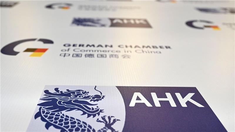 Umfrage: Konkurrenzdruck auf deutsche Firmen in China steigt Innovation ist für deutsche Firmen in China ein Kernthema. (Symbolbild)