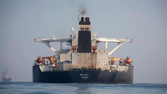 Iranischen Angaben zufolge ist ein Supertanker in der Straße von Hormus auf eine Seemine aufgefahren. (Symbolbild)