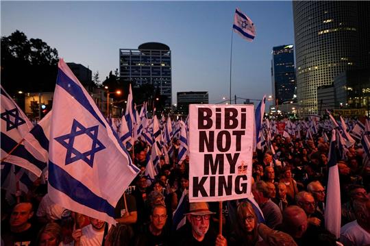 Israelis protestieren gegen die Pläne der Regierung von Premierminister Netanjahu, das Justizsystem zu reformieren.