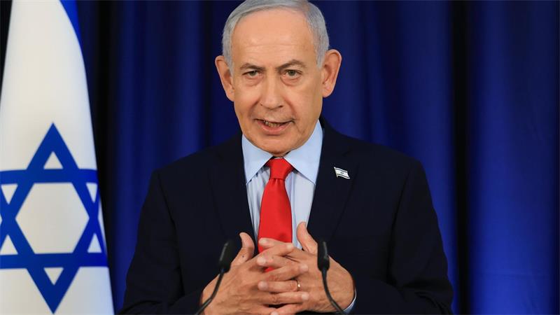 Israels Regierungschef Benjamin Netanjahu steht im Mittelpunkt von Biermanns scharfer Kritik an der Politik Israels. (Archivbild)