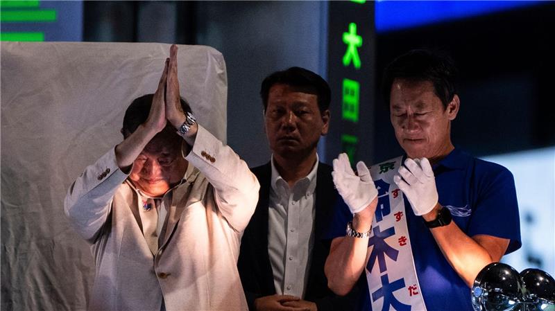 Japans Regierungschef Ishiba könnte unter Druck geraten. 