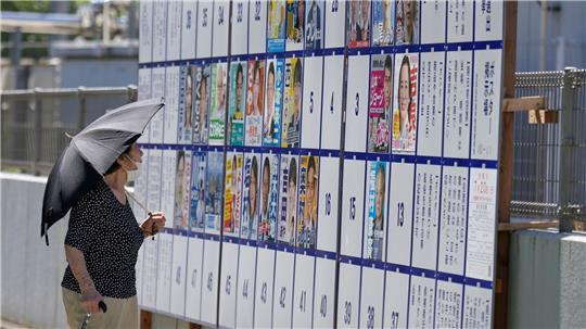 Japans Regierungskoalition droht bei der Oberhauswahl ein folgenschwerer Rückschlag.