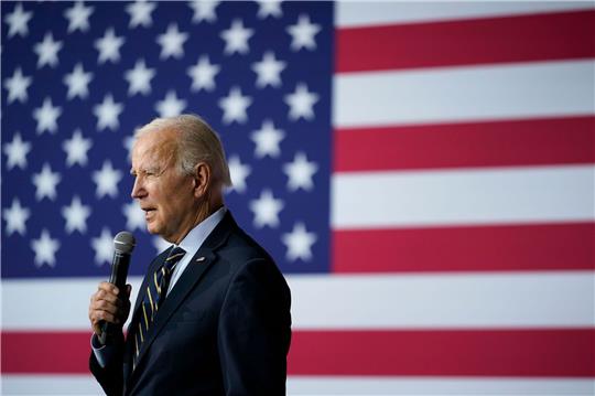 Joe Biden will nochmal bei der US-Präsidentschaftswahl kandidieren.