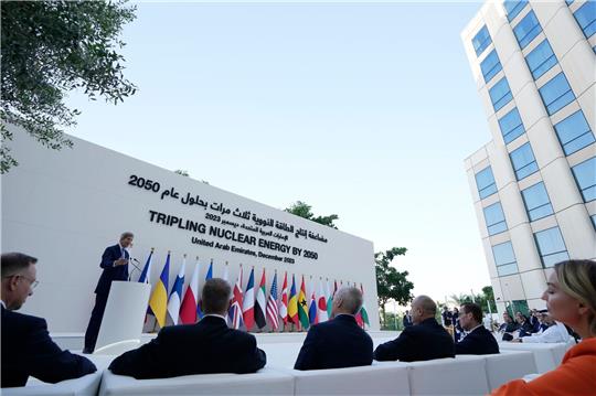 John Kerry ist Sondergesandter des US-Präsidenten für Klimafragen. Hier bei einer Veranstaltung auf dem UN-Klimagipfel COP28 in Dubai.