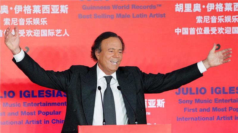 Julio Iglesias lebt seit Langem zurückgezogen in der Karibik. (Archivbild)