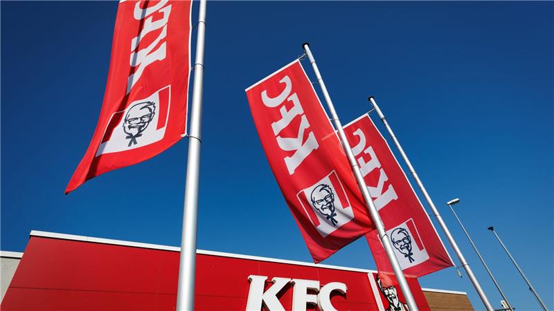 KFC-Filiale in Bielefeld.