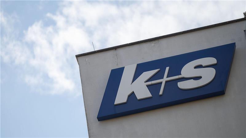 K+S will auch nach 2027 weiter Abwasser in die Werra leiten. (Archivbild)