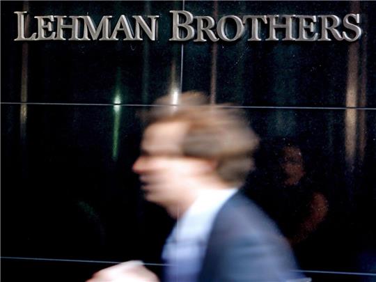 Kann ein Fall wie Lehman sich wiederholen?