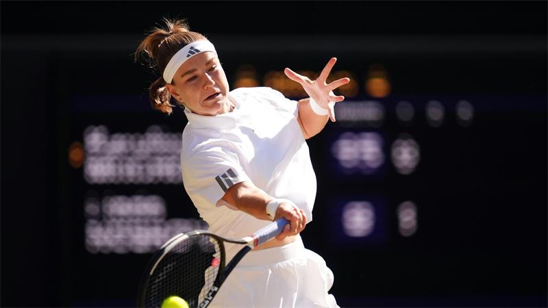 Vor Prinzessin Kate: Noskova gewinnt Wimbledon-Nervenspiel Karolina Muchova konnte ihre Landsfrau Linda Noskova nicht bezwingen.