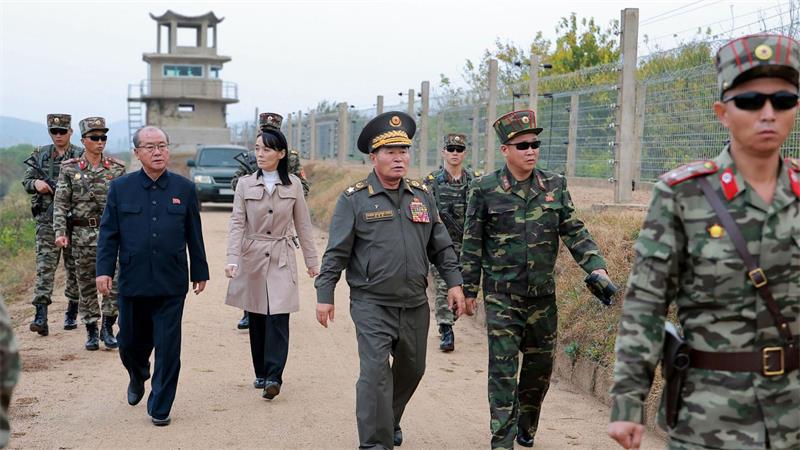 Kim Yo Jong, Schwester von Machthaber Kim Jong Un, hat am Mittwoch die innerkoreanische Grenze inspiziert