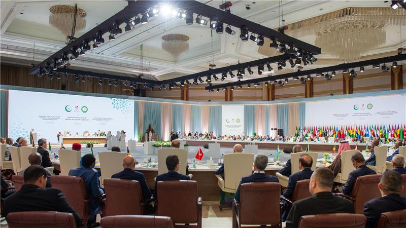 Sondergipfel in Katar fordert Waffenembargo gegen Israel Konkrete Maßnahmen werden auf dem Sondergipfel aber nicht eingeleitet.