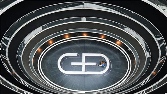 Krisen und Unsicherheit bescheren Giesecke + Devrient Rekordaufträge. (Archiv)