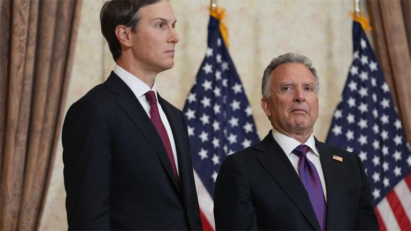 USA und Iran treffen sich erstmals seit Monaten Kushner und Witkoff nahmen Berichten zufolge an dem Gespräch teil. (Archivbild)