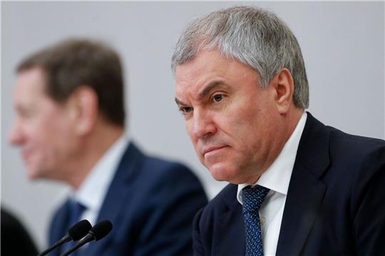 Laut Wjatscheslaw Wolodin ist die Todesstrafe in Russlandrasch wieder anwendbar.
