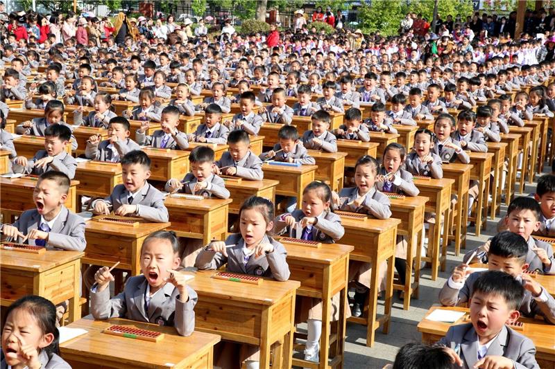 Studie zeigt global auseinander strebende Wertvorstellungen Laut einer Studie gibt es große Differenzen etwa bei der Beurteilung, wie wichtig es ist, Kinder zu Gehorsam zu erziehen.