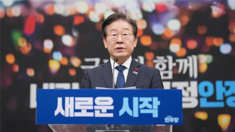 Lee Jae Myung sprach sich gegen ein Amtsenthebungsverfahren gegen Han Duck Soo aus.