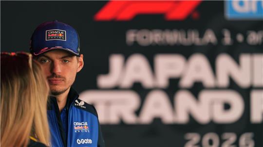 Max Verstappen hat derzeit wenig Spaß an der Formel 1.