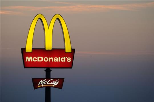 McDonald's bleibt gut im Geschäft.
