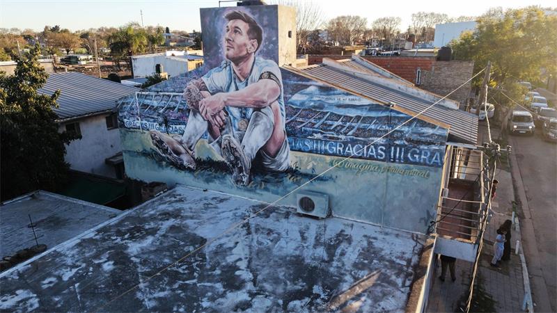 Messi reist zur Trauerfeier seines Vaters nach Argentinien Messi war seit seiner Kindheit eng mit seinem Vater verbunden.