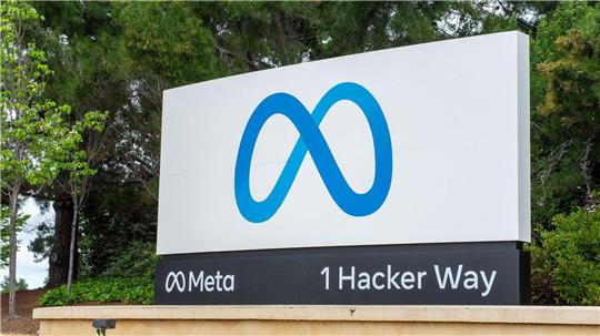 Meta legt sich nun auch ein soziales Netzwerk für autonome KI-Programme zu. (Archivbild)