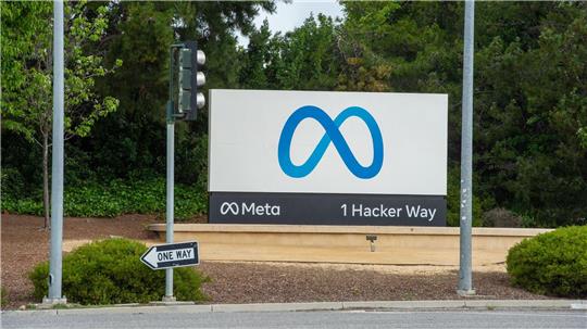 Facebook-Konzern will KI-Ausbau weiter beschleunigen Meta nutzt das boomende Geschäft für Investitionen in Künstliche Intelligenz. (Archivbild)