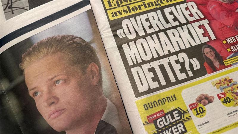 Mette-Marits Freundschaft zu Epstein und ihr Sohn machten Schlagzeilen. (Archivbild)