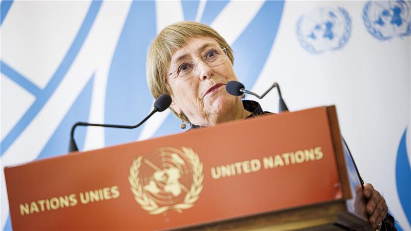Michelle Bachelet wäre die erste Frau, die die UN leitet. (Archivfoto)