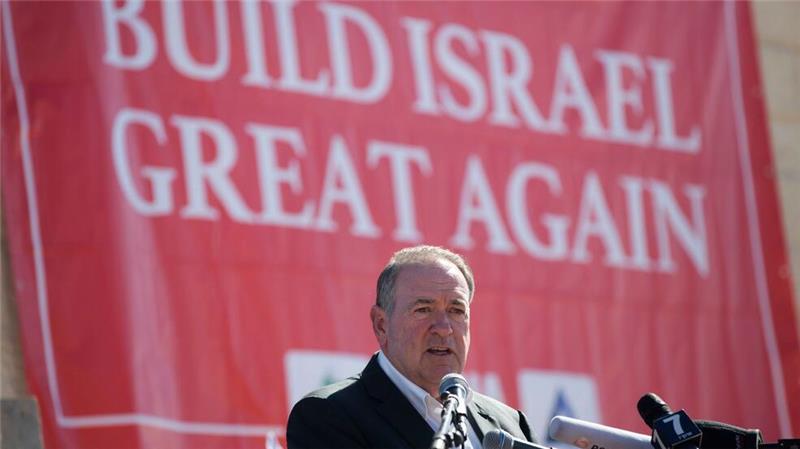TV-Mann, Milliardär, Radikale: So soll Trumps Team aussehen Mike Huckabee soll US-Botschafter in Israel werden. (Archivbild)
