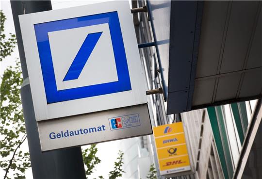 Mit Abschluss des Projekts «Unity» sind zwölf Millionen Kunden der Postbank mit sieben Millionen Deutsche-Bank-Kunden in Deutschland auf einer IT-Plattform zusammengeführt.