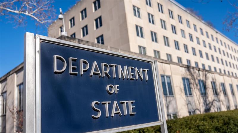 Mit einer falschen Landkarte hat sich das US-Außenministerium einen peinlichen Fauxpas geleistet. (Archivfoto)