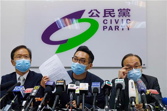 Mitglieder der pro-demokrtischen «Civic Party» während einer Pressekonferenz (Archivbild).
